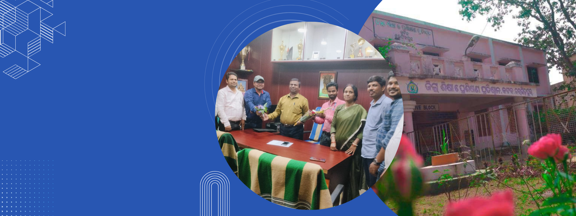 District Institute of Education & Training Cuttack at Narasinghpur