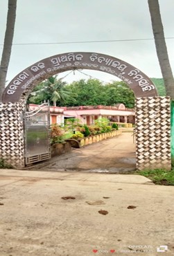 Prayogashala School
